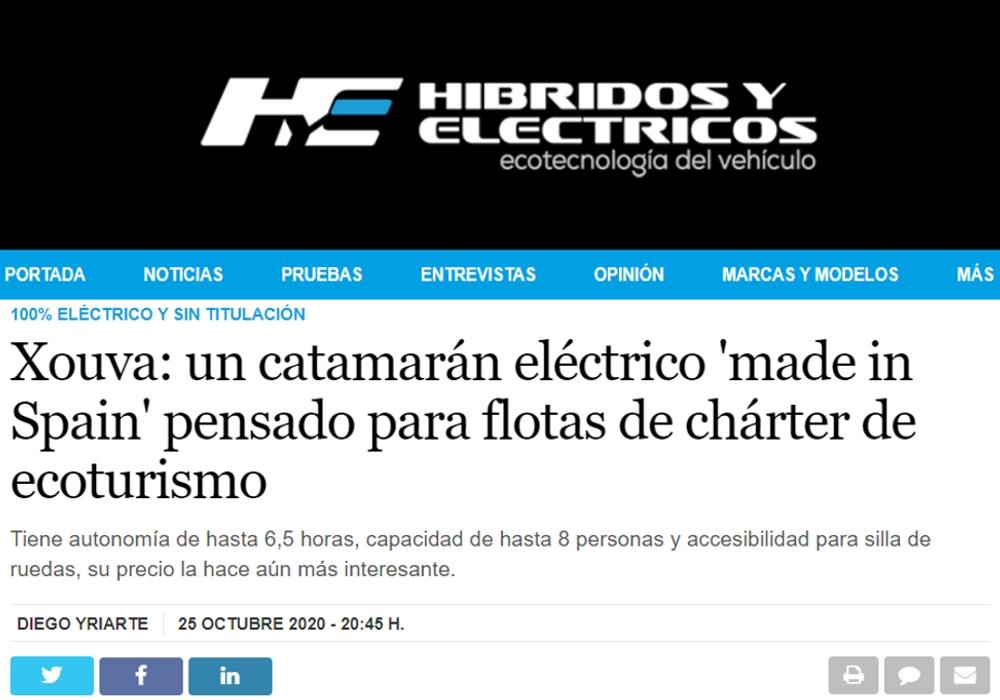 Xouva 4.90 en Híbridos y Eléctricos